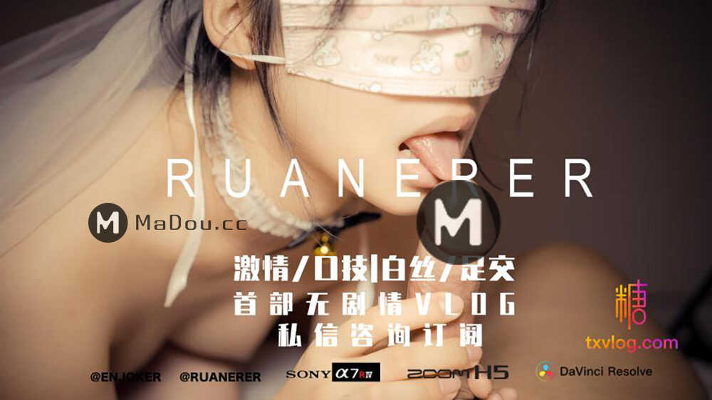 中文字幕一区一区三区,无翼汅之全彩爆乳口工动漫