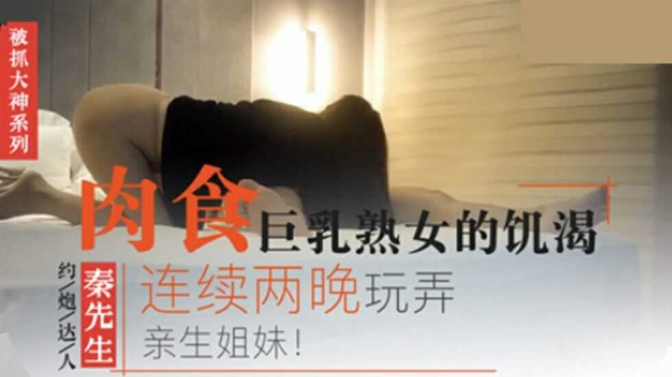 久久天天躁狠狠躁夜夜2020一,亚洲精品无码高潮喷水在线