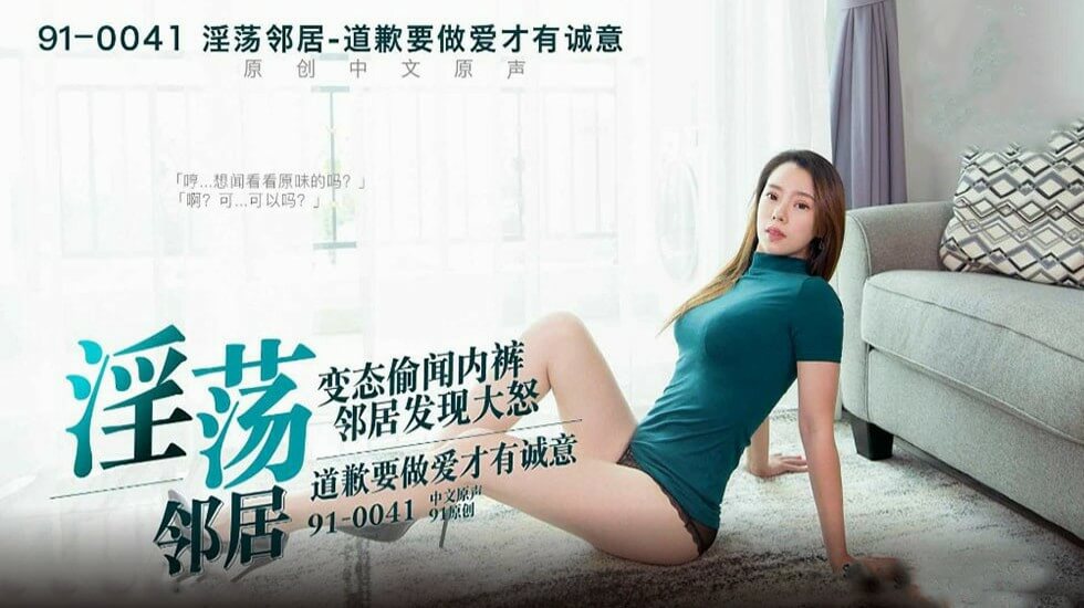 亚洲国产成人久久午夜,国产高清免费一级A片