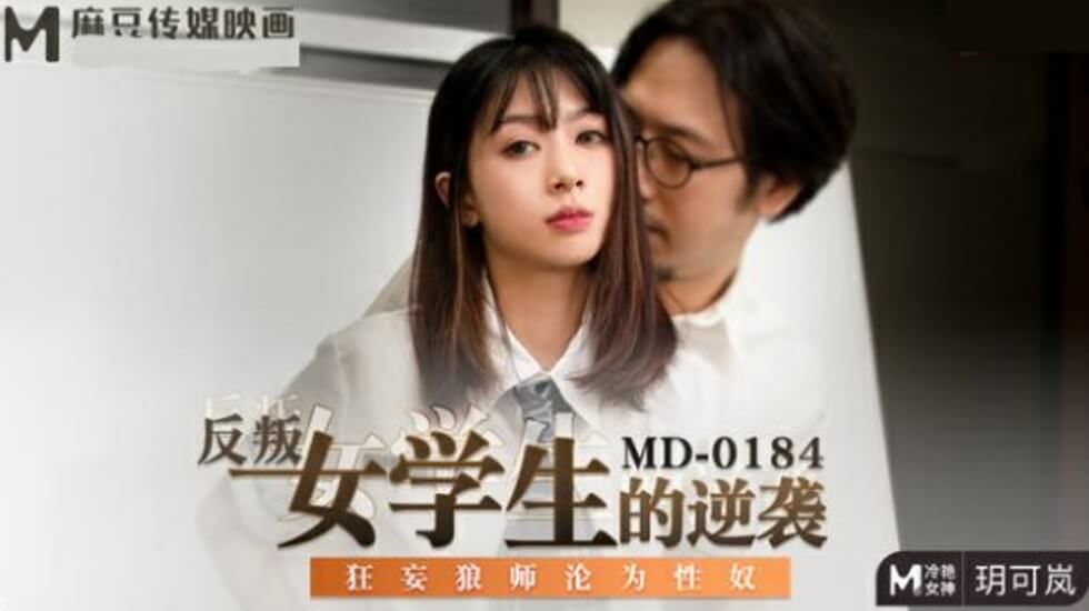 双腿高潮抽搐喷白浆视频,91精品网站a片直接在线看激情