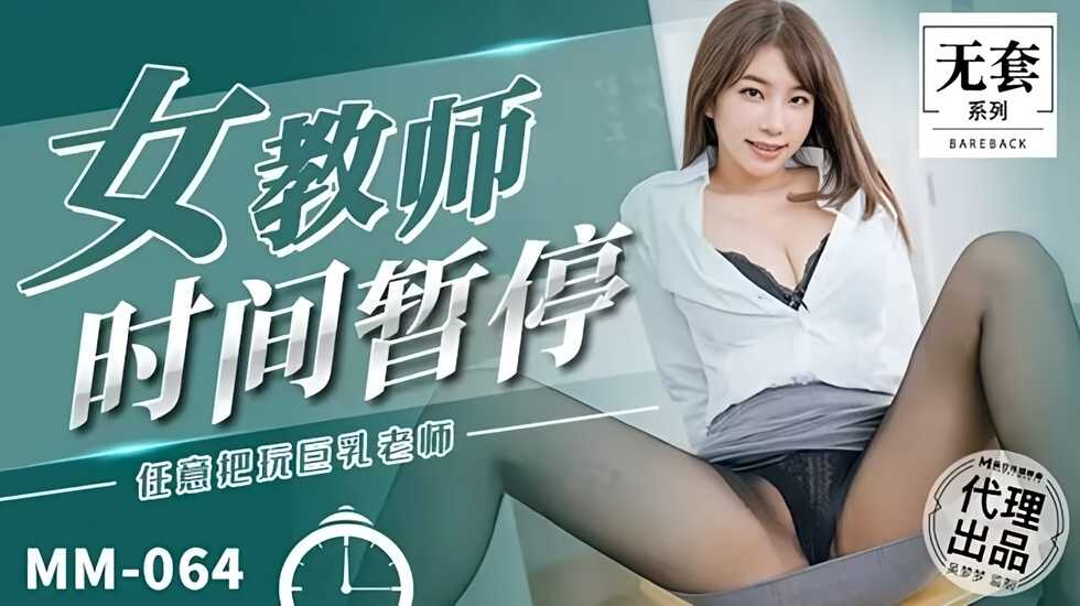 国产日韩精品欧美一区灰,超碰97日韩在线