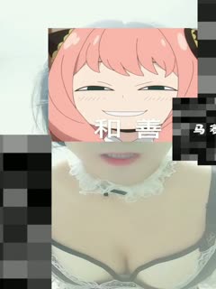 青青久热香蕉aV在线爽,无码成人一区二区