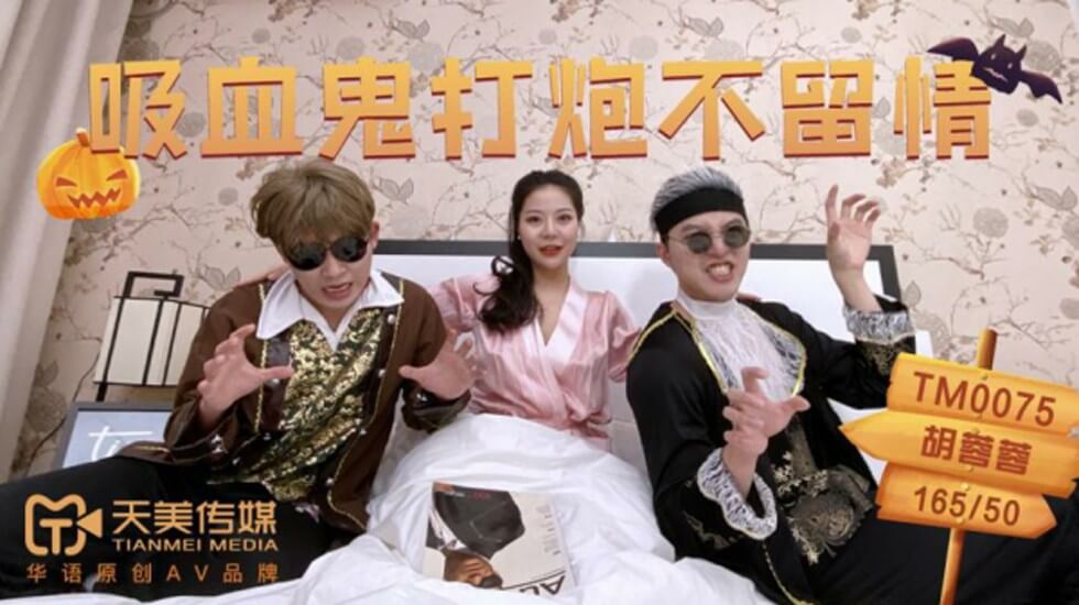 福利视频合集一区