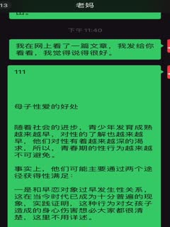 自拍偷亚洲产在线观看不卡,国语高潮无遮挡无码免费看91