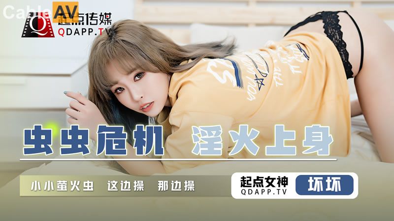 AV在线日韩,亚洲性日韩精品一区二区