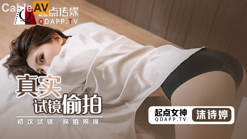深夜福利无码,国产欧美日韩 一区 二区 三区