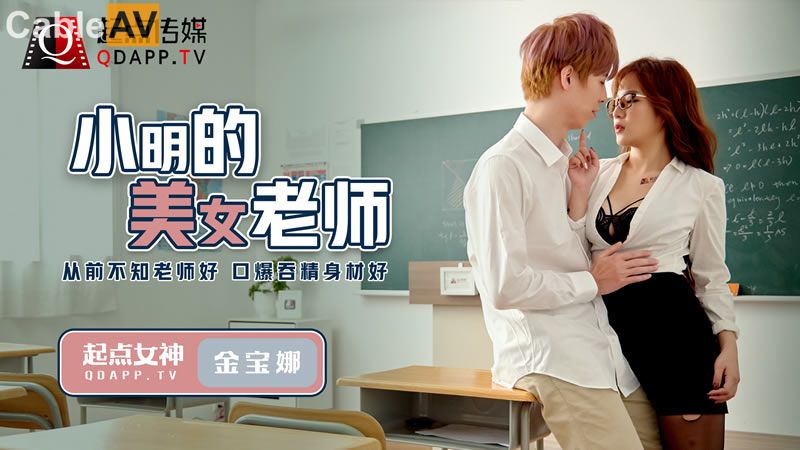 人妻无码视频手机,黄片一及片