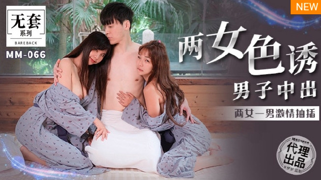 国产成人AV在线免播放观看更新,漂亮人妻被中出中文字幕色
