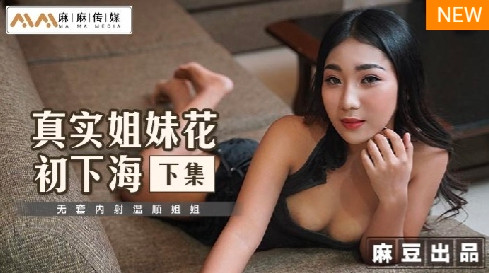 亚洲AV成人一区二区三区网站,少妇一级片