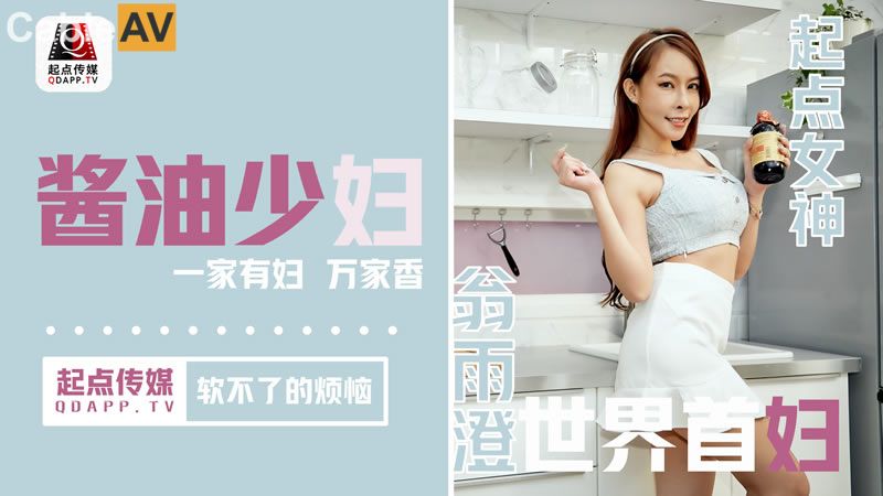 亚洲十大国产精品污污污,亚洲AV无码片一区二区三区动