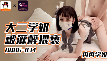 日韩av毛片在线免费看,在线无码视频不卡