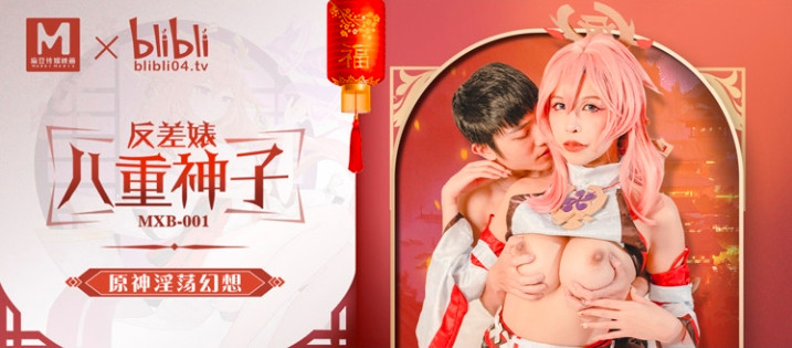 成年女性免费喷潮视频,少妇精品视频一区二区三区