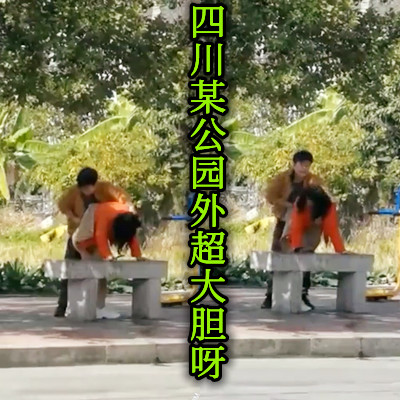 一级做国产,免费蜜臀av一区二区三区人妻