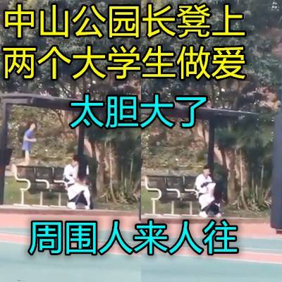 制服丝袜中文字幕无码,vr亚洲人成网站在线播放