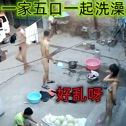 色01影院,国产精品人成在线播放新网站
