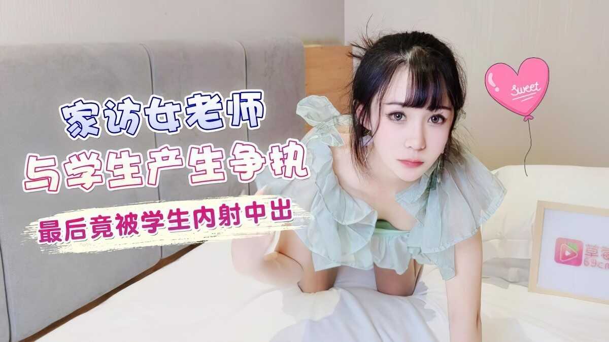 高清欧美性猛交XXXX黑人猛交,成仁免费视频在线观看