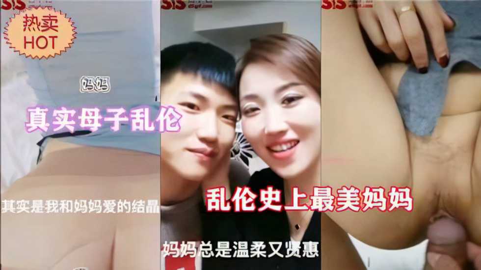 欧美人与动性行为视频,周妍希裸乳图片