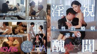 国产成人精品综合久久久久性色,免费一级大片