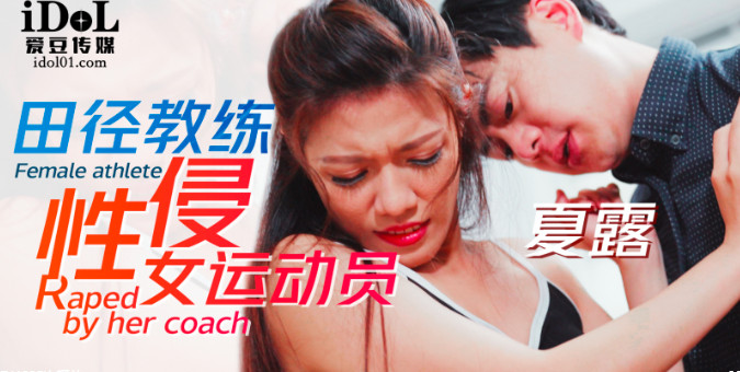 亚洲欧美人成无码苍井空,日韩影院看黄