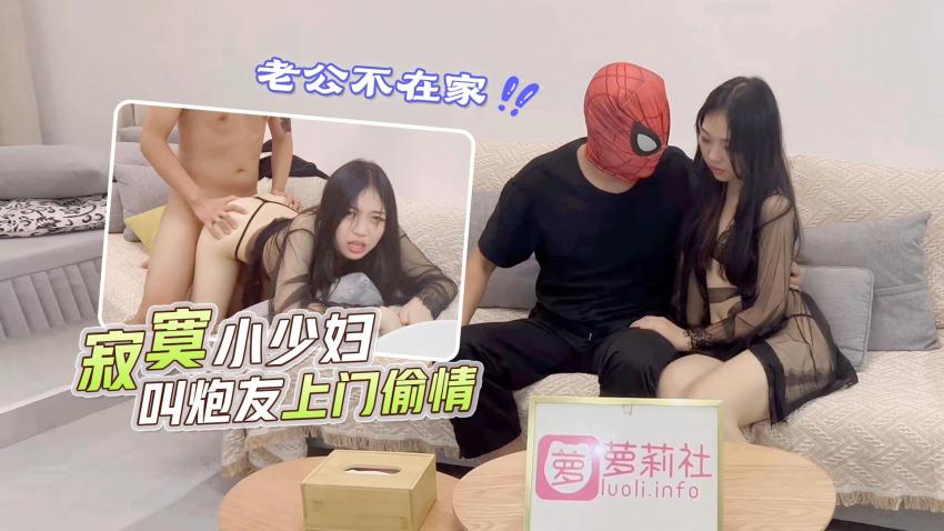 日日操夜夜摸,欧美xxxxx高潮喷水麻豆