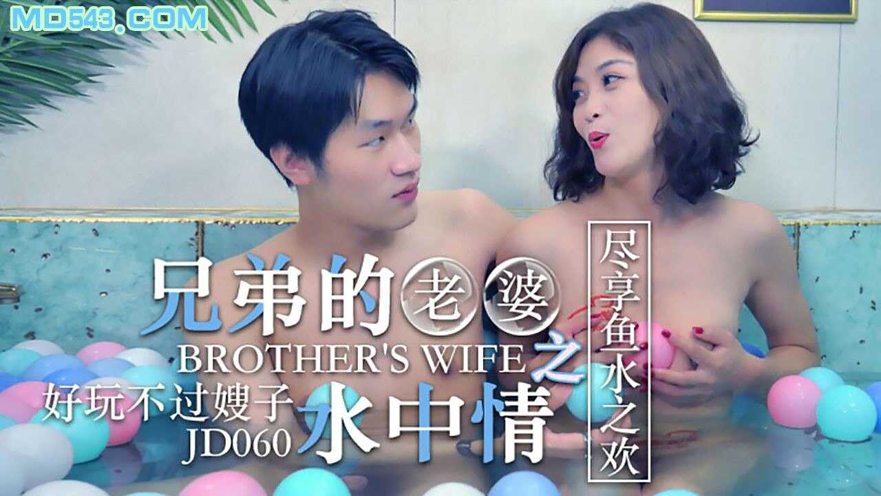 一区二区三区中文在线视频