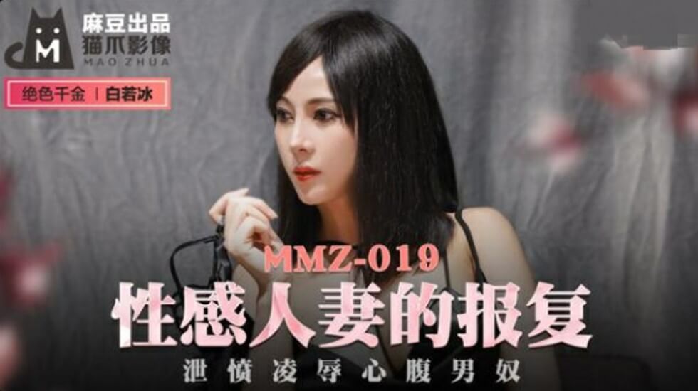 最新无码a∨在线观看,操逼网址无码