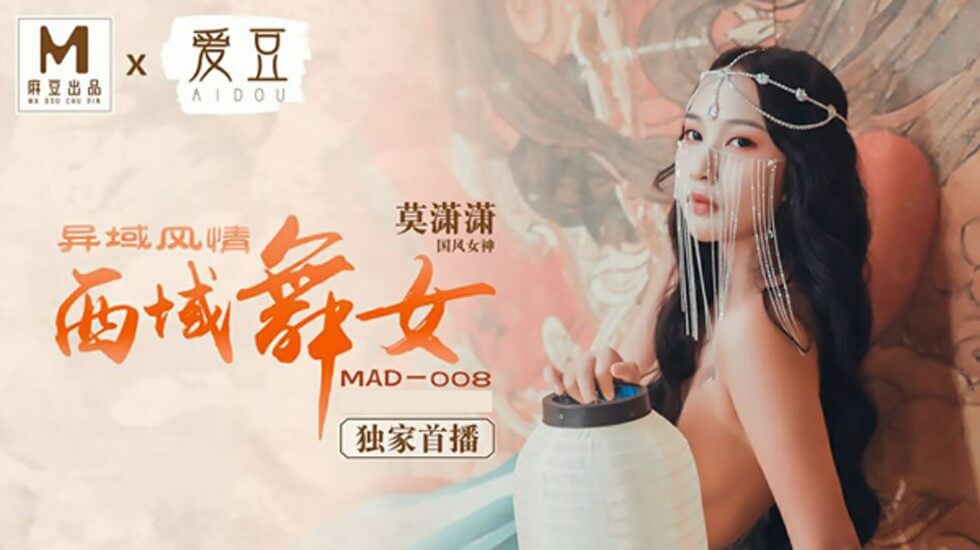 国产色欲婬乱免费视频软件,久久黄色视频网站免费看