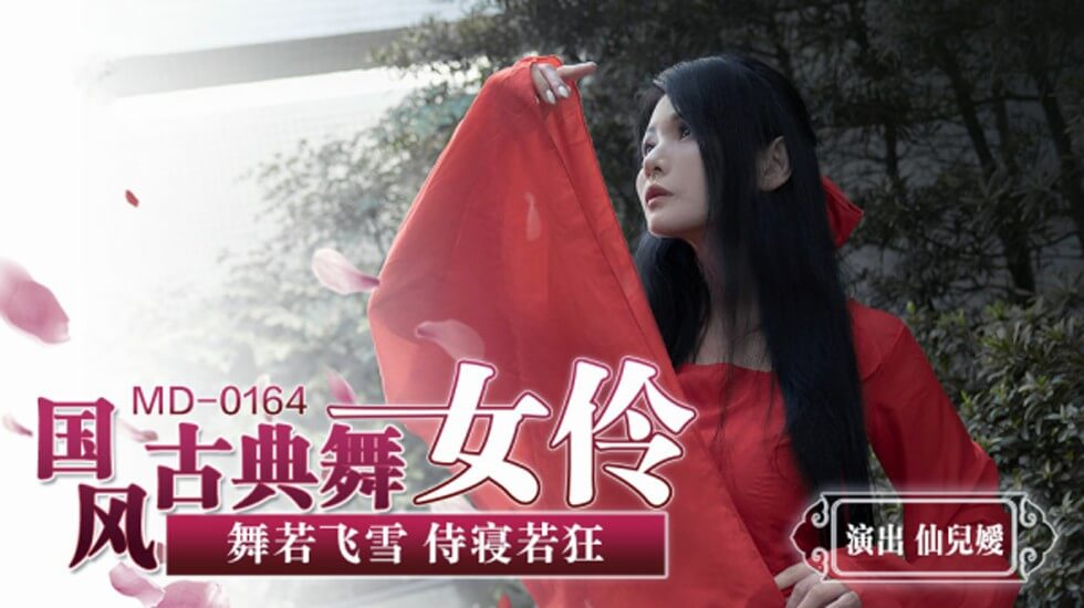 免费在线观看成年人视频,筱惠欲乱美女全文免费全文
