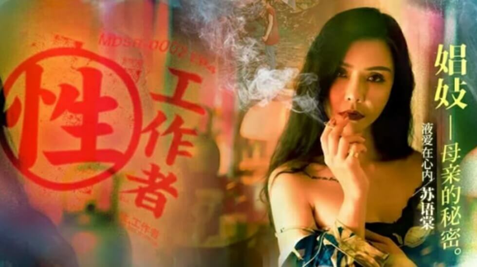 日本最爽的成人H动漫,女邻居下面夹得太紧A 片