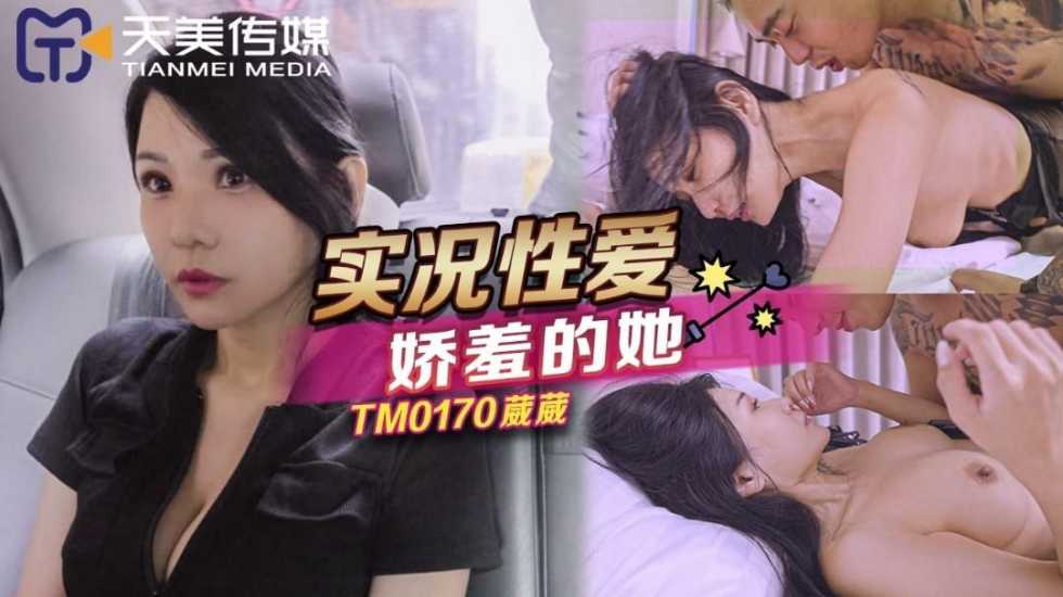 好多美女小姐姐在線為你直播表演,久久青青草原亚洲Av