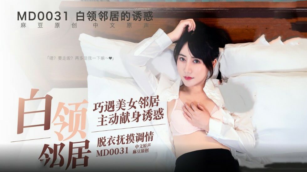 www国产精品内射老师,色屋网