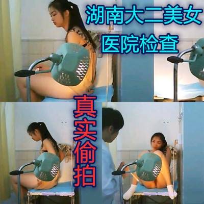 亚洲人妖黄色片免费看,大胆美女人体图片