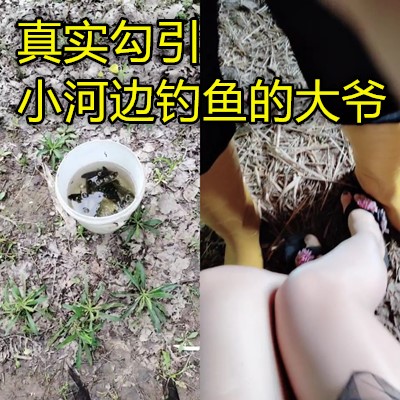 性xxx69xxx视频在线观看,五月丁香婷中文字幕