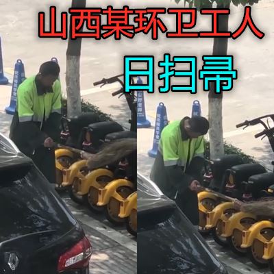 波多野结衣av一道一区,国产精品30p
