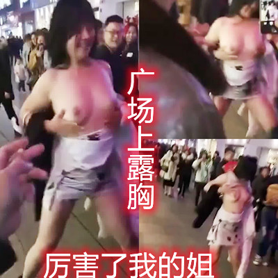 在线观看a站BT,欧美综合人人做人人爱