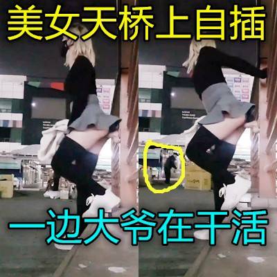 无码色另类成人亚洲,亚洲无码精品视频在线观看