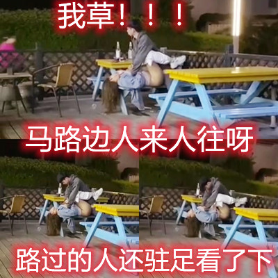 男人天堂亚洲天堂,国产色综合图区