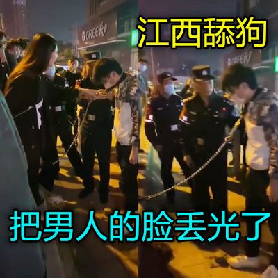 日韩一区欧美综合