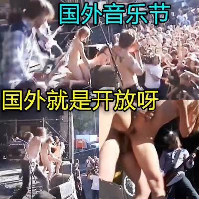 99国产强伦姧在线看RAPE,香蕉久久久久久av成人