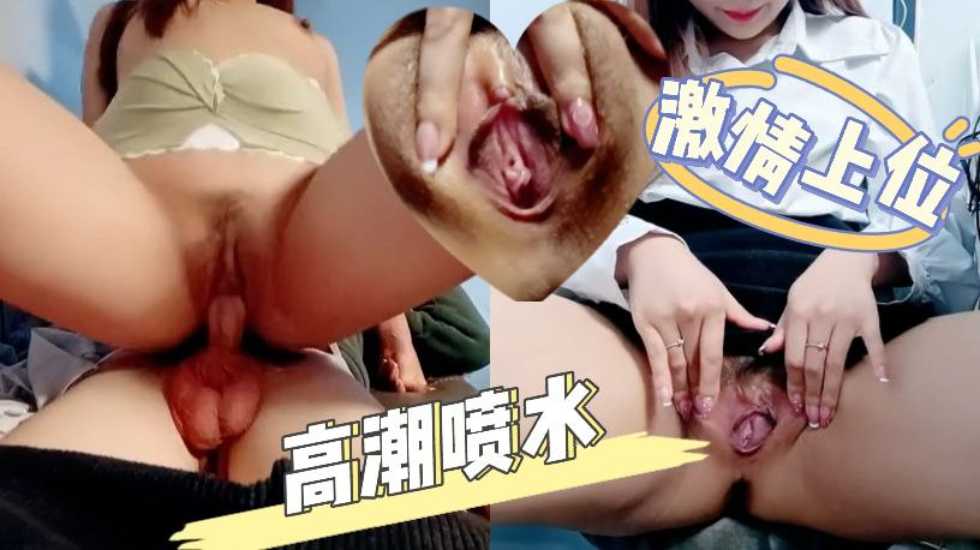 精品尤物在线国产,亚洲日韩亚洲另类
