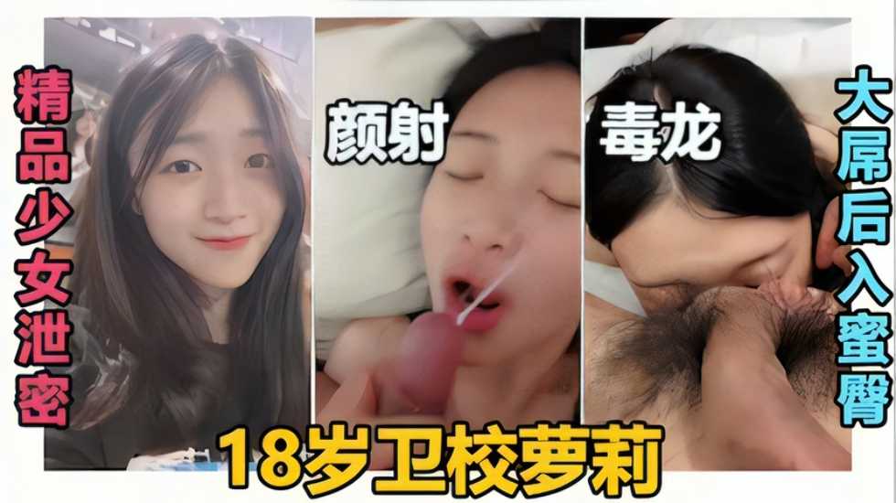 一级农村少妇寡妇AA片,相遇于三千肉文中