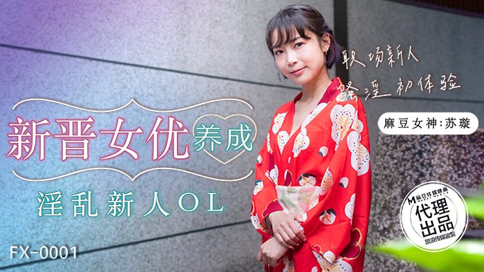 欧美成人免费一级在线播放,欧美激情一区二区