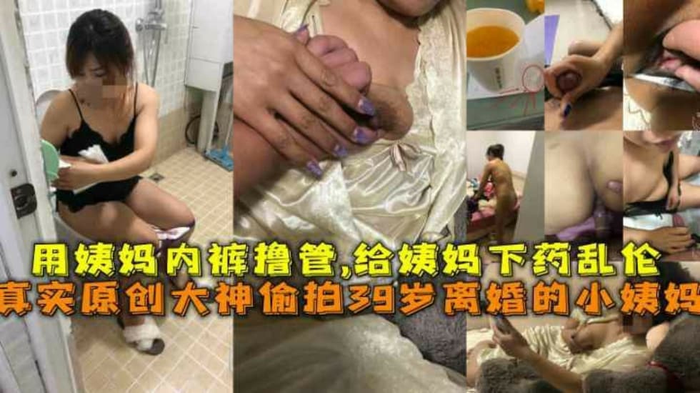 亚洲hAⅤ网,欧美综合自拍亚洲综合图