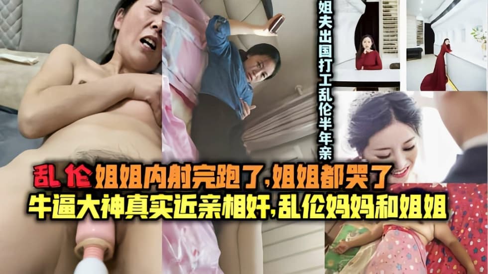 日韩三级视频在线播放,久久综合加勒比