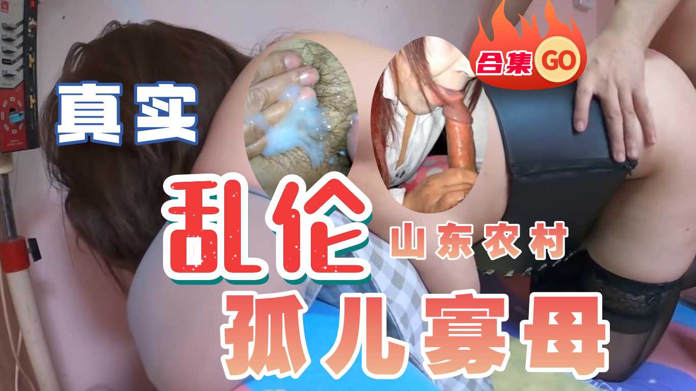 黄色片在线免费电影,强开小嫩苞一区二区三个