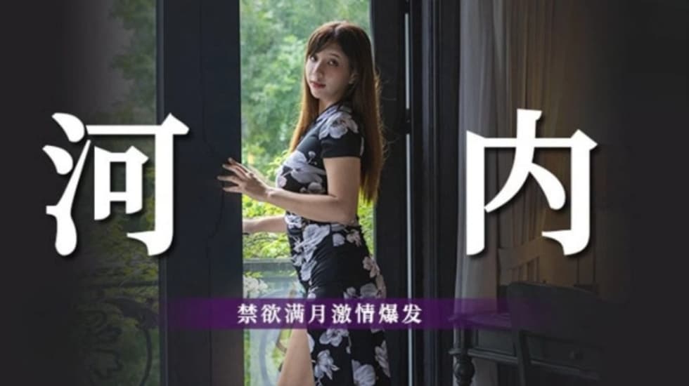 久久免费看少妇高潮片A特黄,浪潮AV在线精品