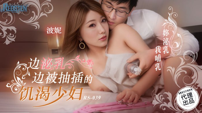 免费无码好色av,国产a三级久久精品