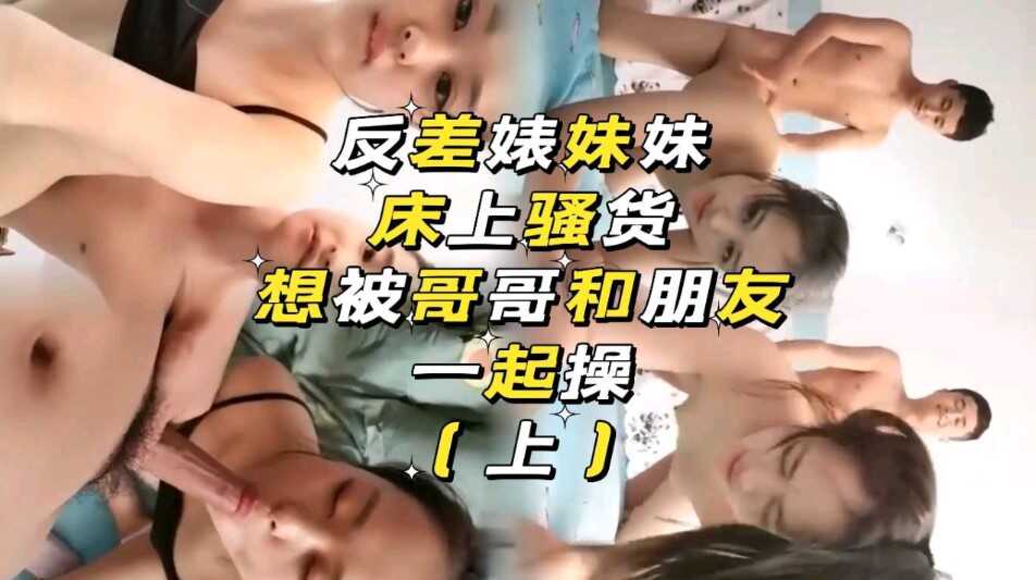 欧美日韩在线电影,欧美日韩国产另类一区二区三区