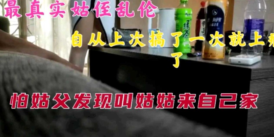 三上悠亚精品二区在线观看,国产欧美日韩久久夜夜嗨网站