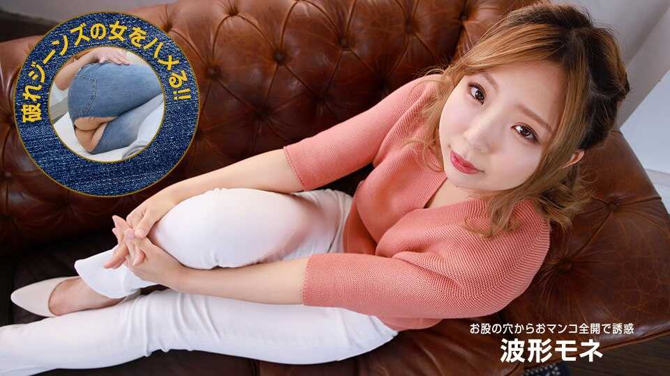 欧美日韩无线码在线观看,亚洲综合 精品 在线